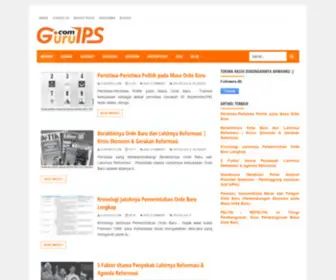 Guruips.com(Guru IPS) Screenshot
