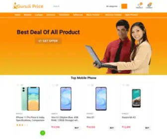 Gurujiprice.com(Guru Ji Price) Screenshot