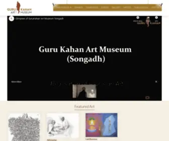 Gurukahanmuseum.org(Guru Kahan Art Museum) Screenshot