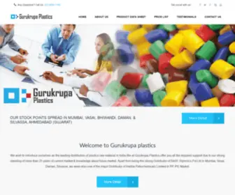 Gurukrupaplastics.com(Gurukrupa Plastics) Screenshot