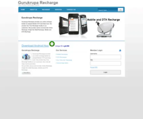 Gurukruparecharge.com(Gurukrupa Recharge) Screenshot
