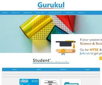 Gurukulef.in(Gurukul Education Forum) Screenshot