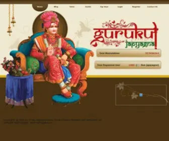 Gurukuljapyagna.com(SWAMINARAYAN MAHAMANTRA LEKHAN) Screenshot