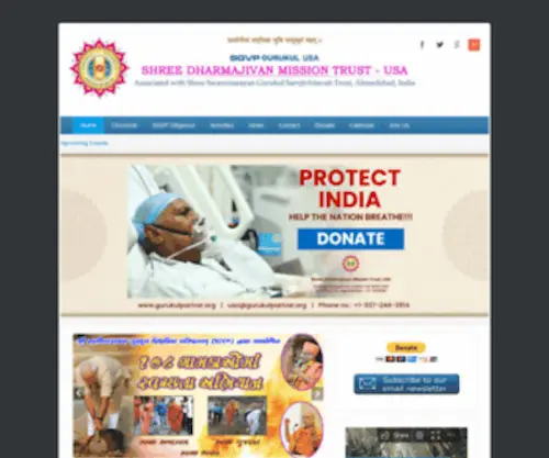 Gurukulparivar.org(Gurukulparivar) Screenshot
