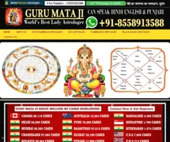 Gurumaaji.com(Indian Astrologer) Screenshot