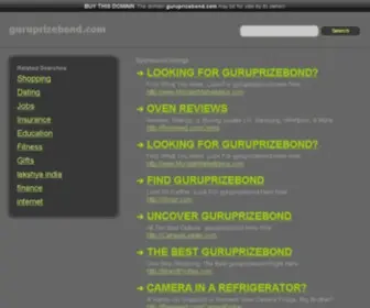 Guruprizebond.com Screenshot