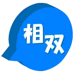 Gurutto-Soso.com Favicon