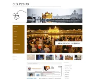 Gurvichar.com(Gur Vichar) Screenshot