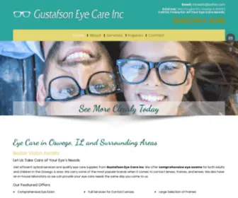 Guseyecare.com(Guseyecare) Screenshot