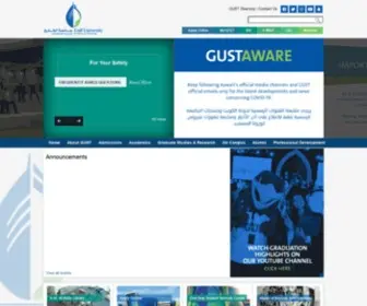 Gust.edu.kw(Block name="title") Screenshot
