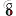 Gustoatasteofitaly.com Favicon