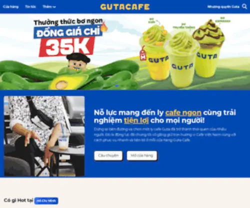 Gutacafe.com(Guta Cafe) Screenshot