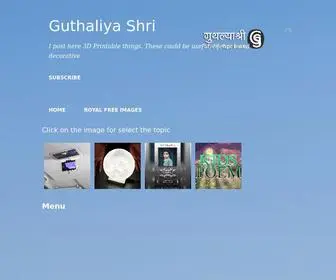 Guthaliyashri.in(Guthaliya Shri) Screenshot