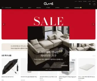 Guud.com(굳닷컴) Screenshot