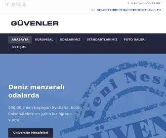 Guvenlerkizogrenciyurdu.com.tr(Güvenler Kız Öğrenci Yurdu) Screenshot