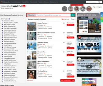 Guwahationline.in(Guwahati Directory) Screenshot