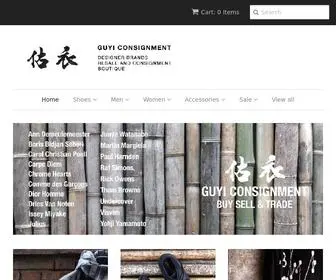 Guyiconsignment.com(GUYI CONSIGNMENT) Screenshot