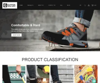 Guyisa.com(GUYISA safety shoes with steel toes for Industry) Screenshot