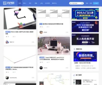 Guyuehome.com(古月居) Screenshot