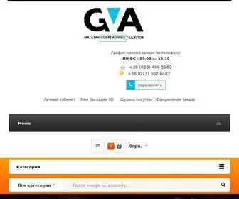 Gva.com.ua(интернет) Screenshot