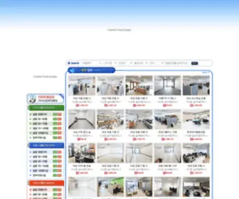 Gvalley-Office.co.kr(가산부동산) Screenshot