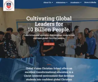 GVcsusa.org(Cultivating Global Leaders For 10 Billion People) Screenshot