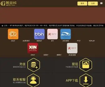 GVFrwe.icu(英国bt365体育) Screenshot