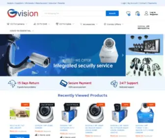 Gvisioncctv.com(Cctv cable & gvision bullet camera cctv camera manufacturer wholesalers and supplier) Screenshot