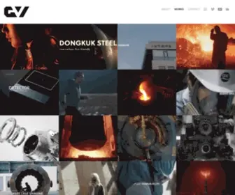 Gvlab.kr(홍보영상) Screenshot