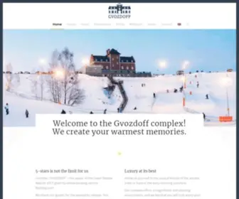 Gvozdiv.com(Gvozdiv) Screenshot