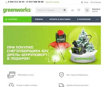 GW-Ecotools.ru(гринворкс) Screenshot