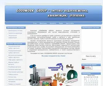 GW-Group.ru(Компания) Screenshot