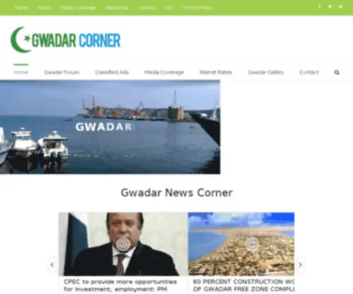Gwadarcorner.com(Gwadar Corner) Screenshot