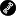 Gwa.de Favicon