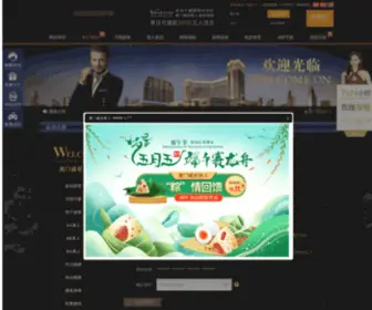 GWCBkyi.cn(博客多娱乐) Screenshot