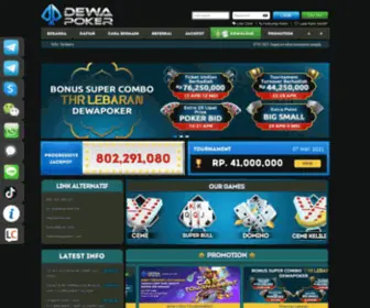 Gwdewa.net(Gwdewa) Screenshot