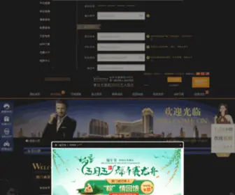 GwerqCt.cn(GwerqCt) Screenshot