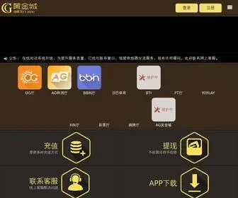 GWHMYG.icu(GWHMYG) Screenshot