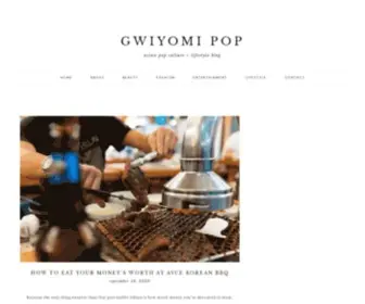 Gwiyomipop.com(Lifestyle blog) Screenshot