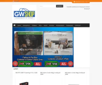 GWshop.gr(Shop για gamers) Screenshot