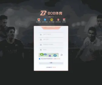 GWZBYQ.com(博鱼体育) Screenshot