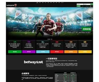 GXBCWLGS.com(Betway88betway88) Screenshot