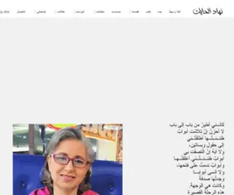 GXclick.com(GxClick) Screenshot