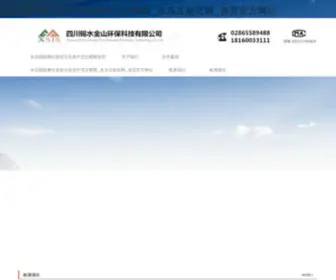 GXCXW.com(永乐互娱网) Screenshot