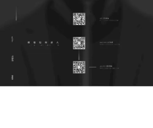 GXglife.com(GXG商城) Screenshot