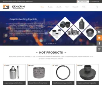 GXGNgraphite.com(Beijing Guang Xin Guo Neng Technology CO) Screenshot