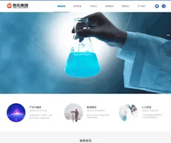 GXHT.com.cn(广西恒拓医药投资集团) Screenshot