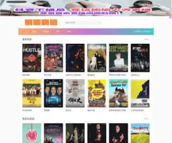 GXJHTZ.com(GXJHTZ) Screenshot