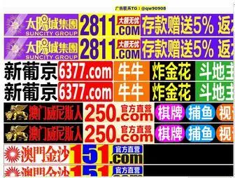 GXKCW.com(韩国和日本免费不卡在线丷) Screenshot