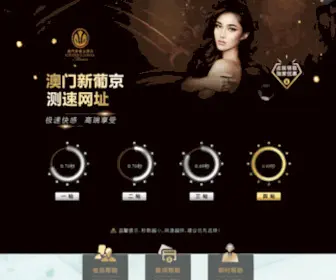 Gxrenwen.com(广西生活社区) Screenshot